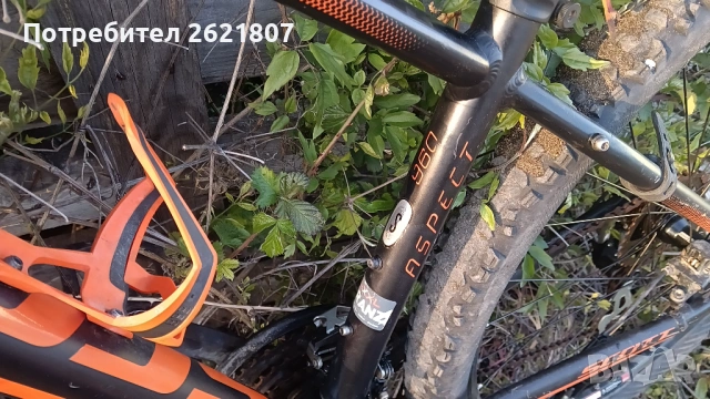 Scott Aspect 960 29-ка , Размер - S, снимка 14 - Велосипеди - 54402522