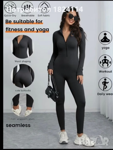 Спортен гащеризон/екип за йога,пилатес,фитнес, снимка 5 - Спортни екипи - 53957945