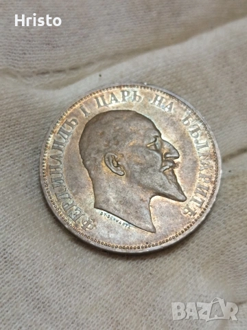 2 лева 1910 година , снимка 2 - Нумизматика и бонистика - 55218065