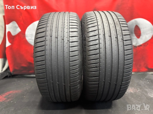 275 40 21, Летни гуми, Michelin PilotSport4SUVZP, 2 броя, снимка 2 - Гуми и джанти - 54408743