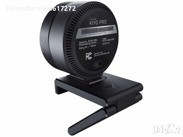 Kiyo Pro - web camera, снимка 2 - Камери - 54791351