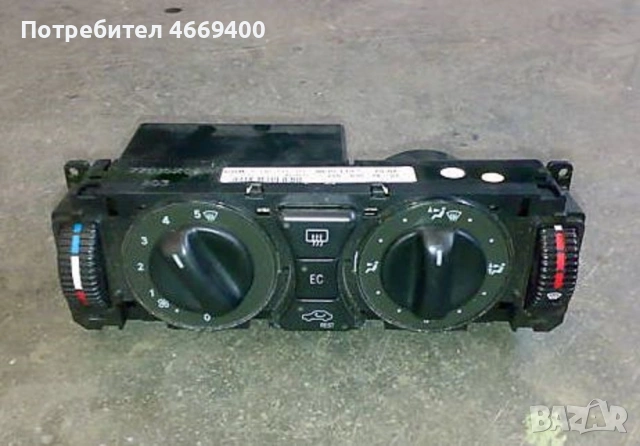 Управление климатик Мерцедес 202, 208, 210 и др., снимка 2 - Части - 54362908