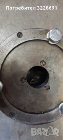 Патрон за струг 