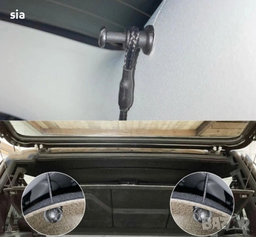 Въже с щипки за кора на багажник - AUDI, SEAT, SKODA, VW, 2бр, снимка 3 - Аксесоари и консумативи - 28025270