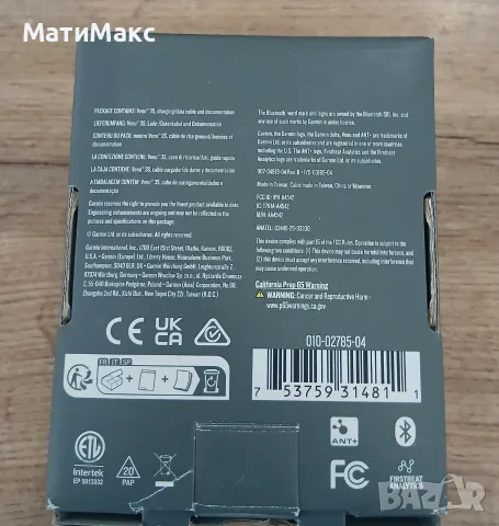Часовник Garmin VENU 3S, снимка 2 - Смарт часовници - 55671815