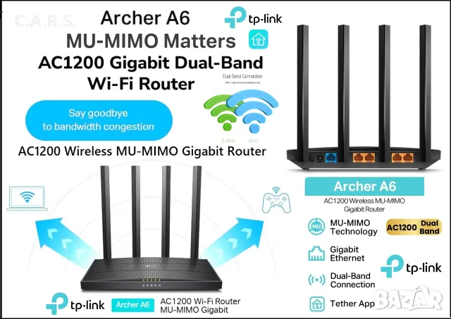 Гигабитов рутер TP-Link Archer A6 AC1200 v4 Dual Band