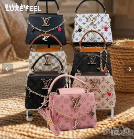 Louis Vuitton ⚜️Дамски Чанти , снимка 3 - Чанти - 55354018