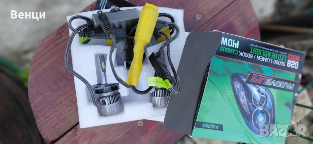 LED крушки H7 с камбуси ,в гаранция, снимка 3 - Аксесоари и консумативи - 54097804