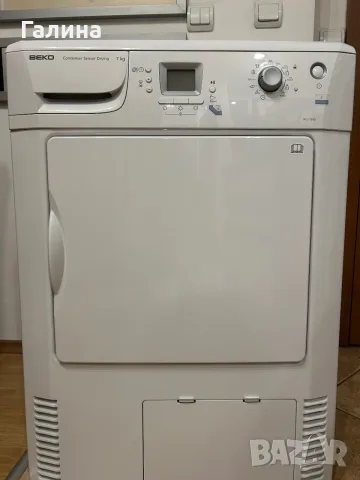 Сушилня Beko DCU 7670 (7 кг)