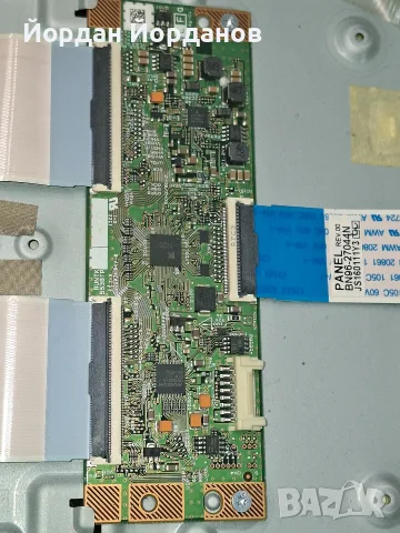 SAMSUNG UE40J5100AW , снимка 7 - Части и Платки - 55524050