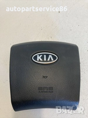 еърбег за волан (шофьорски airbag) за Kia Sorento 2.5 CRDi 170 к.с. 2009