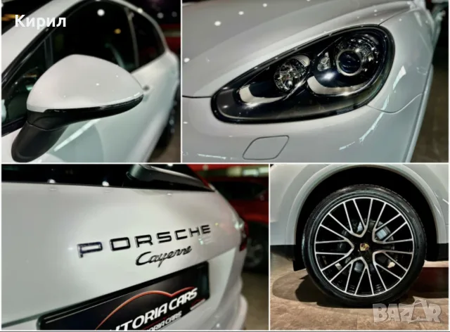 Porsche Cayenne 3.6 VR6 Platinium Edition, снимка 17 - Автомобили и джипове - 55343710