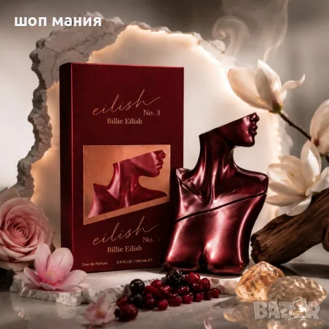 Billie Eilish No. 3 Eau de Parfum 100 мл – Луксозен дамски парфюм с червена касис, роза, ванилия 