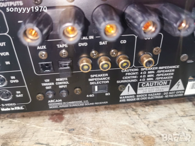 ARCAM DIVA RECEIVER-ВНОС SWISS 1705262059L4, снимка 14 - Ресийвъри, усилватели, смесителни пултове - 54585402
