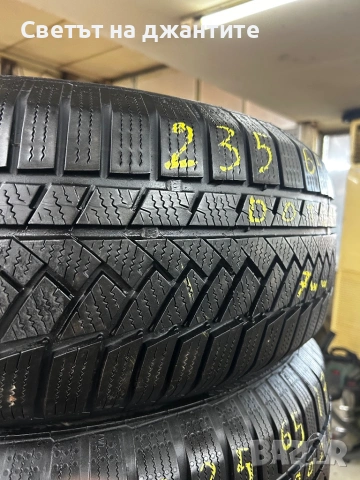 4 броя Зимни гуми 235/65/17 Continental Winter Contact TS850P, снимка 3 - Гуми и джанти - 54855581