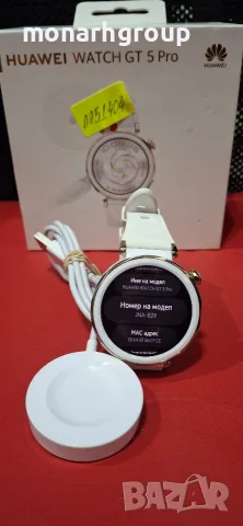 Смарт часовник Huawei GT 5 Pro 42 mm, снимка 10 - Смарт часовници - 55620357