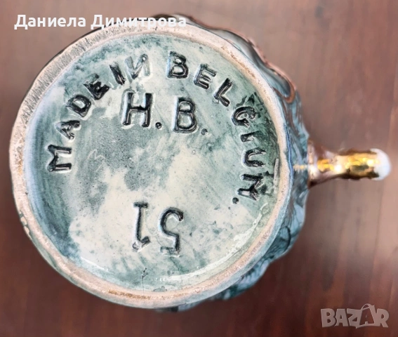 Керамична кана, Н. В. Belgium, снимка 9 - Антикварни и старинни предмети - 54288453