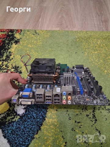 Продавам дъно на amd MSI 760gm-51(fx)