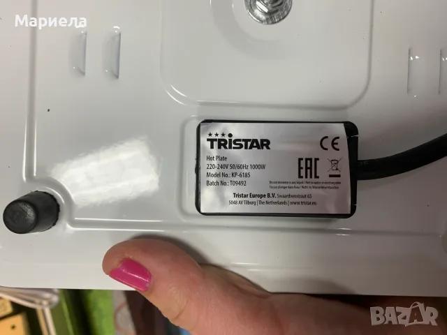 Единичен котлон с чугунена плоча / 1000W, снимка 9 - Котлони - 55348552