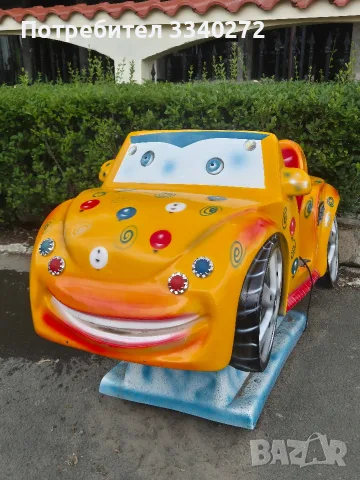 Детска клатушка с монетник