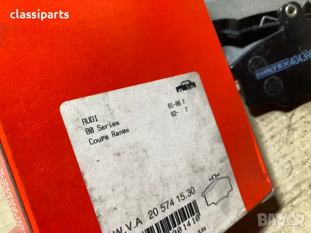 Спирачни накладки за Ауди 80 Б2 / AUDI 80 B2, снимка 4 - Части - 55602573