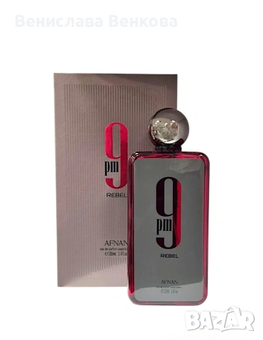 Afnan 9pm Rebel 100 мл EDP
