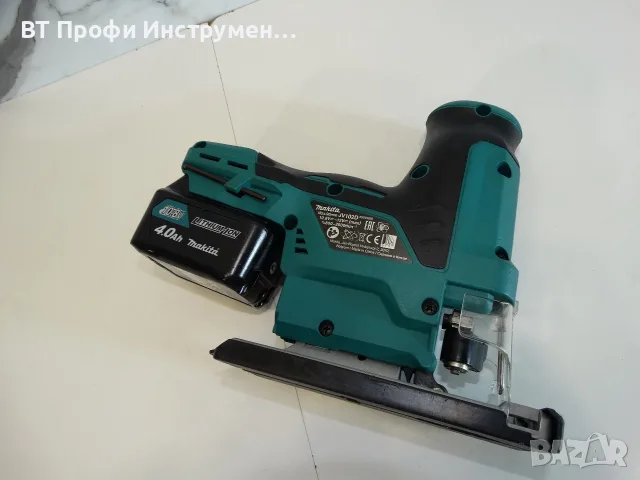 Makita JV 102 D / 4.0 Ah - Компактен прободен трион / зеге, снимка 6 - Триони и циркуляри - 55536217