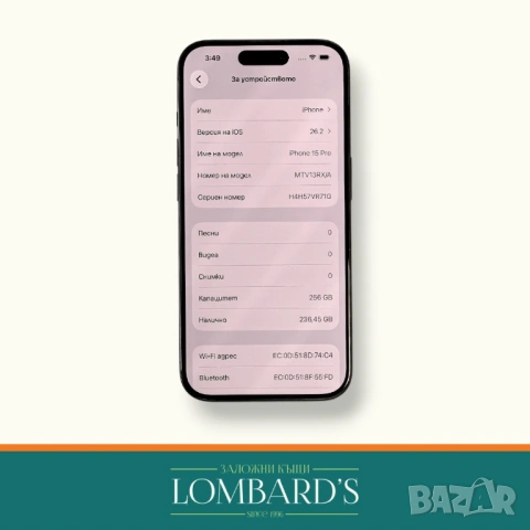 IPhone 15 pro 256 GB 80 %, N: 3165816, снимка 3 - Apple iPhone - 54690763