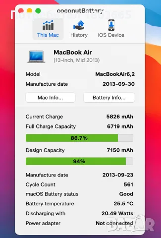 Apple Macbook Air A1466, снимка 5 - Лаптопи за дома - 55538872