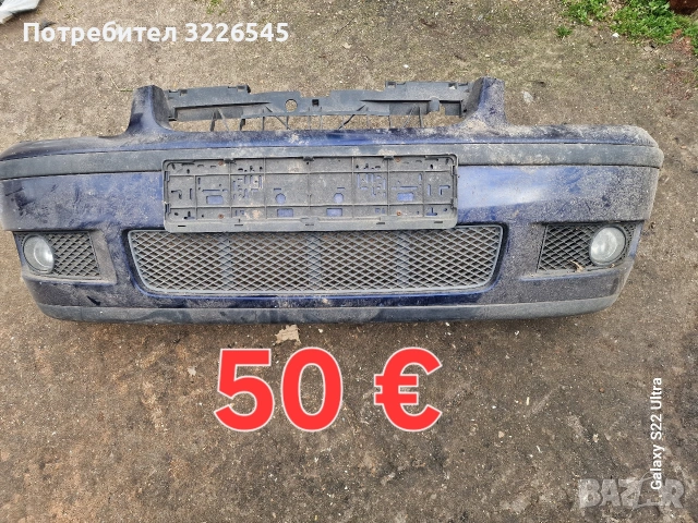 vw polo останали части, снимка 5 - Части - 54023676