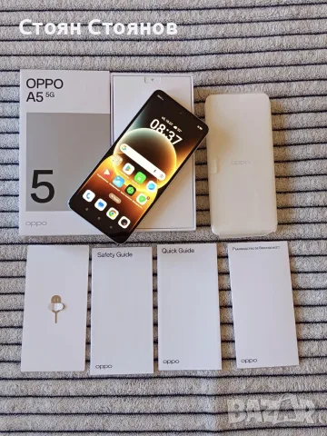 Oppo A5 Dual SIM 6.67-inch, 128GB, 4+4 GB RAM, 5G LTE, 6000mAh Mist White, снимка 3 - Други - 55329652