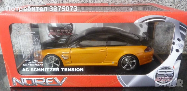 BMW M6 E63 Schnitzer Tension 1:18  Norev