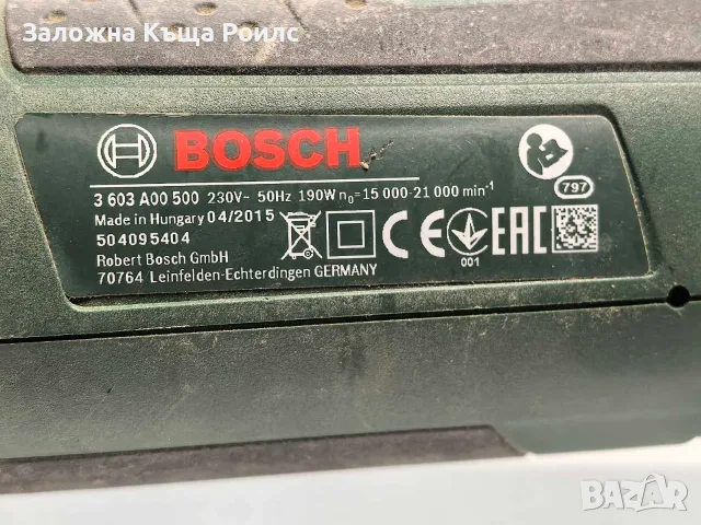 Мултифункционален инструмент Bosch PMF 1800 F, снимка 4 - Други инструменти - 55495176