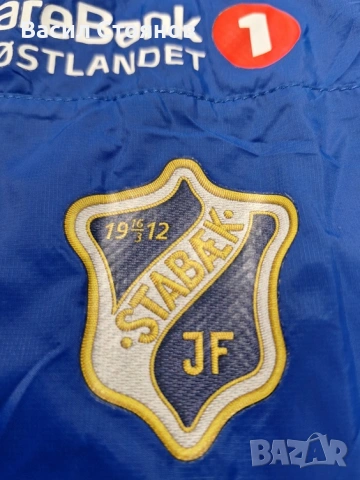 Stabaek Norway / Стабек - Training Jacket 2010 - размер М, снимка 5 - Фен артикули - 54386299