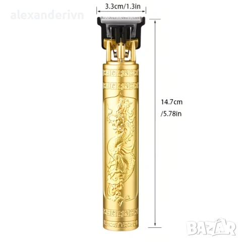 Тример машинка за късо подстригване - нова