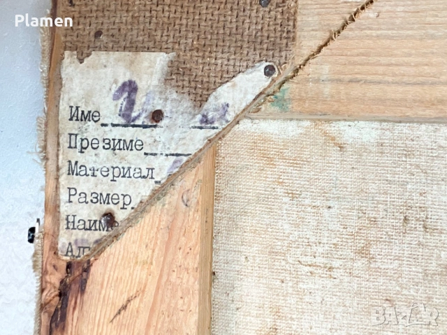 УНИКАТ КАРТИНА МАСЛО НА ПЛАТНО, снимка 6 - Картини - 54133854