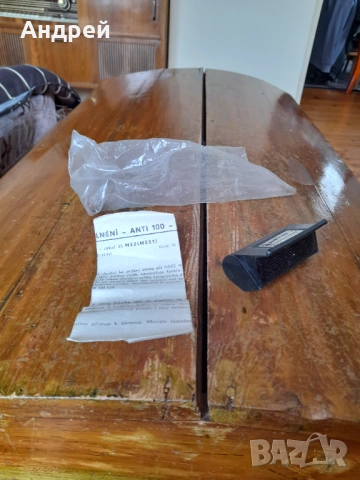 Стар автомобилен уред против заслепяване, снимка 2 - Други ценни предмети - 54043886