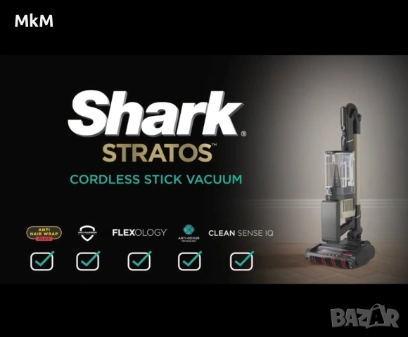 Безжична прахосмукачка Shark Stratos  PET PRO MODEL