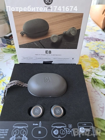 Безжични слушалки Bang & Olufsen