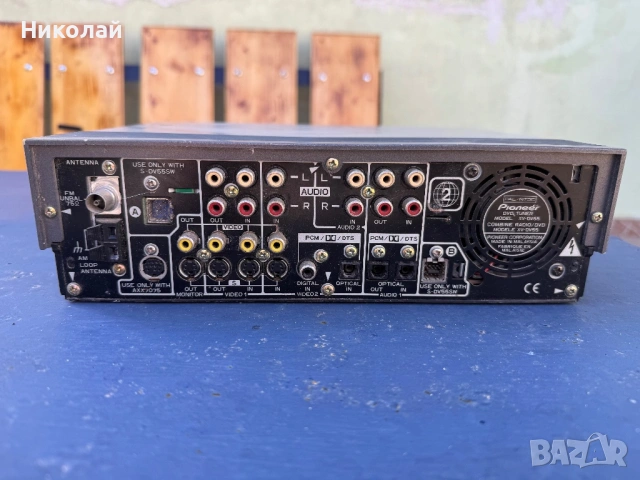 PIONEER XV-DV55 -ДВД/ТУНЕР, снимка 4 - Ресийвъри, усилватели, смесителни пултове - 54074693