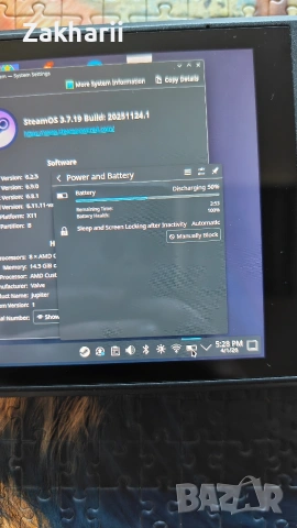 Продавам Steam Deck LCD 256GB в много добро състояние.