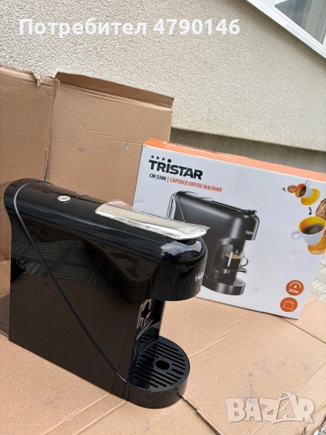 Еспресо кафемашина с капсули Tristar (CM-2300) 20 Bar, снимка 2 - Кафемашини - 54987733