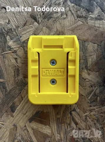 Държач за батерии DeWalt 18V / 20V MAX | Стенна поставка | Органайзер за работилница