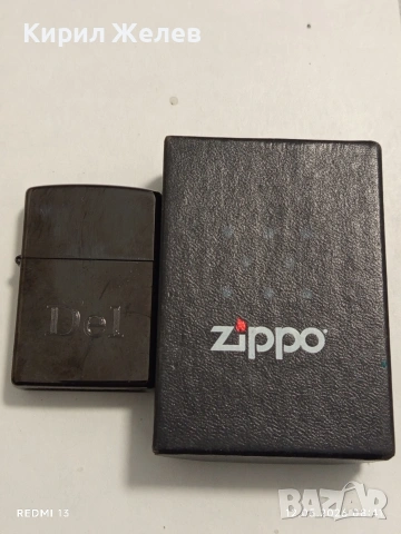 Метална запалка ZIPPO гравирана бензинова рядка за КОЛЕКЦИЯ 54469