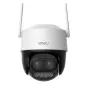 Външна Wi-Fi Камера IMOU Cruiser Z 5MP – Въртяща, с Зуум (2.8mm + 12mm), снимка 1