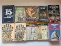 Голяма разпродажба на книги – класика, романи, фантастика и готварство, снимка 5