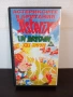 VHS видеокасета 3часа - Костенурките Нинджа и Астерикс в Британия, снимка 4