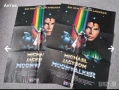 Два Големи Немски Супер Плаката Майкъл Джексън Moonwalker Двулицеви, снимка 2