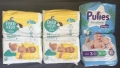 Памперси molfix Fred flo pampers babylove Huggies , снимка 5
