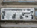 Различни видове трифазни асинхронни електродвигатели, снимка 17